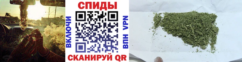 БУТИРАТ BDO  Жиздра 