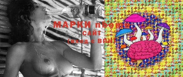 MDMA Алексин