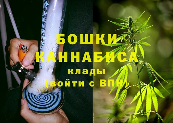 MDMA Алексин