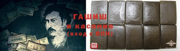 mix Абаза