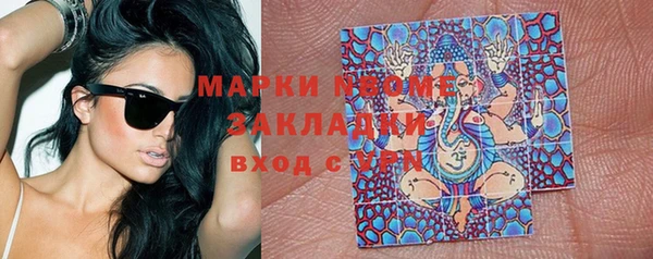 прущая мука Алзамай