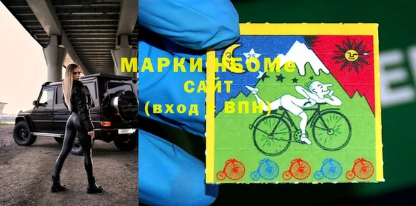 прущая мука Алзамай