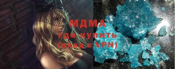 прущая мука Алзамай