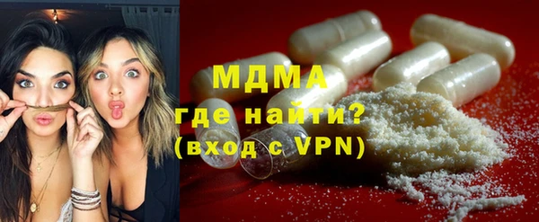 MESCALINE Алексеевка
