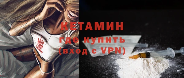 MESCALINE Алексеевка