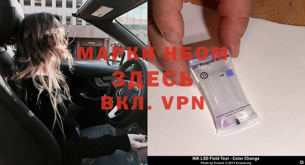 MDMA Алексин
