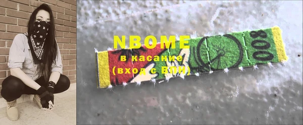 mix Абаза