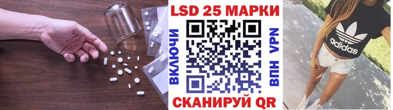 как найти   МЕГА онион  ЛСД экстази ecstasy  Жиздра 