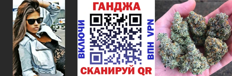 blacksprut ссылки Жиздра Марихуана VHQ